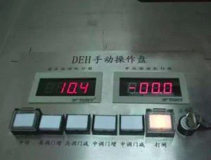 Stafrænt rafknúið vökvakerfi stjórnkerfi