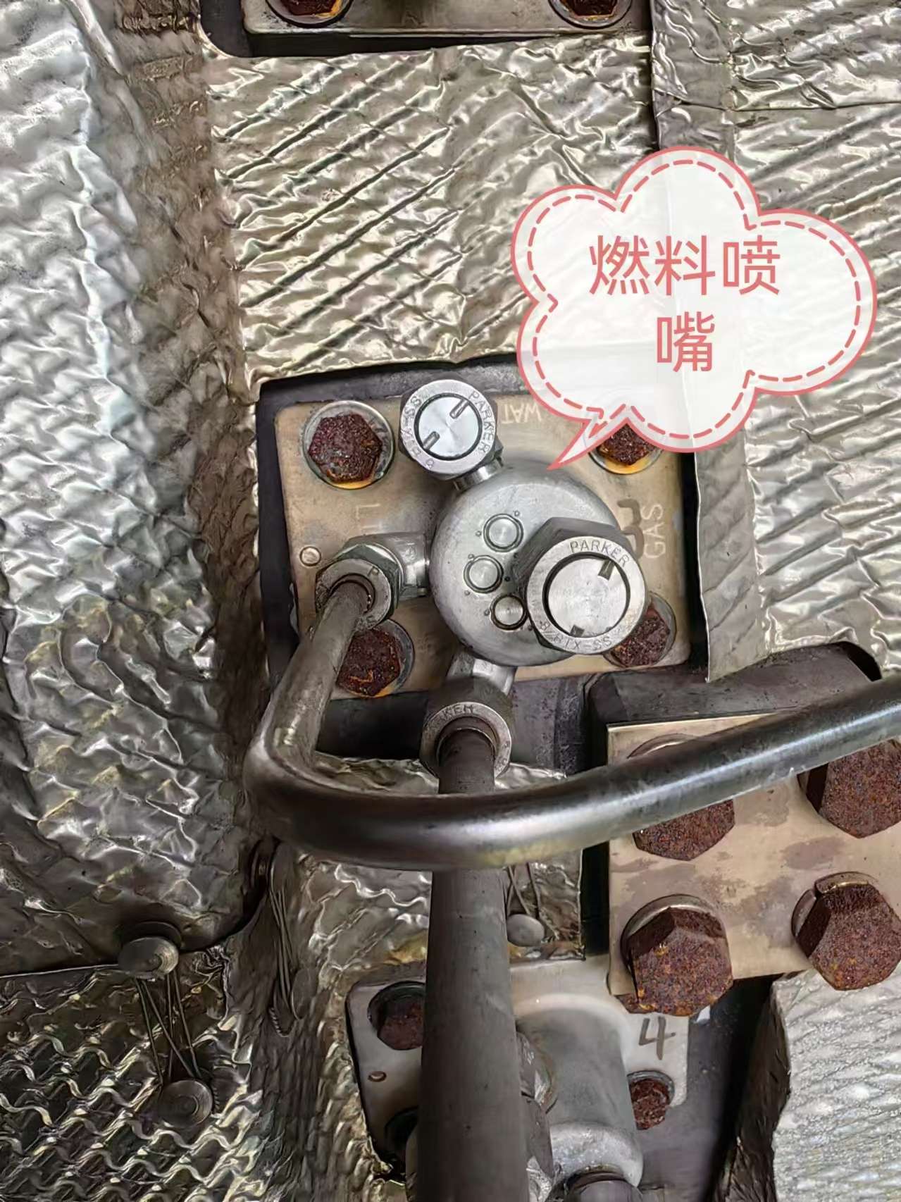 1a4dc5438be1fb50e6ffbe7655c30031
